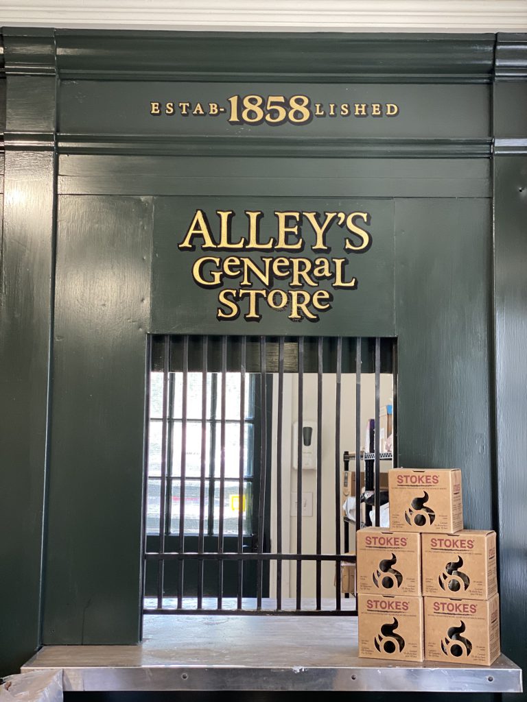 Alley's General Store Opens Its Doors Again In West Tisbury
Old Post Office 
Martha's Vineyard
Vineyard Trust
Up-Island