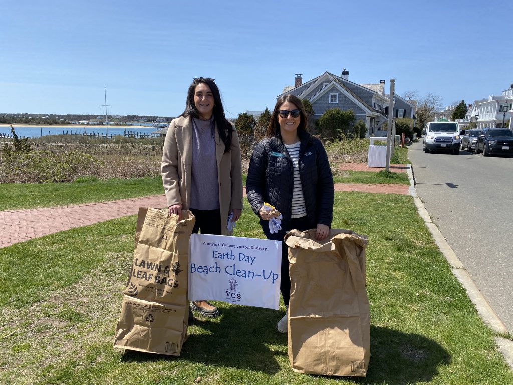 Point B Realty
Earth Day Beach Clean-up
Edgartown 
Martha's Vineyard 
Vineyard Conservation Society 
Community 